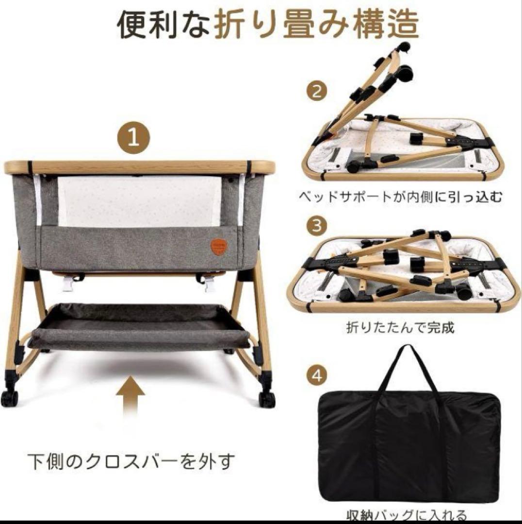 [2022年製] HZDMJ Maydolly ベビーベッド グレー