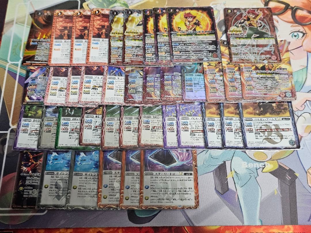 太陽の契約神 馬神 弾 赤神星 デッキ