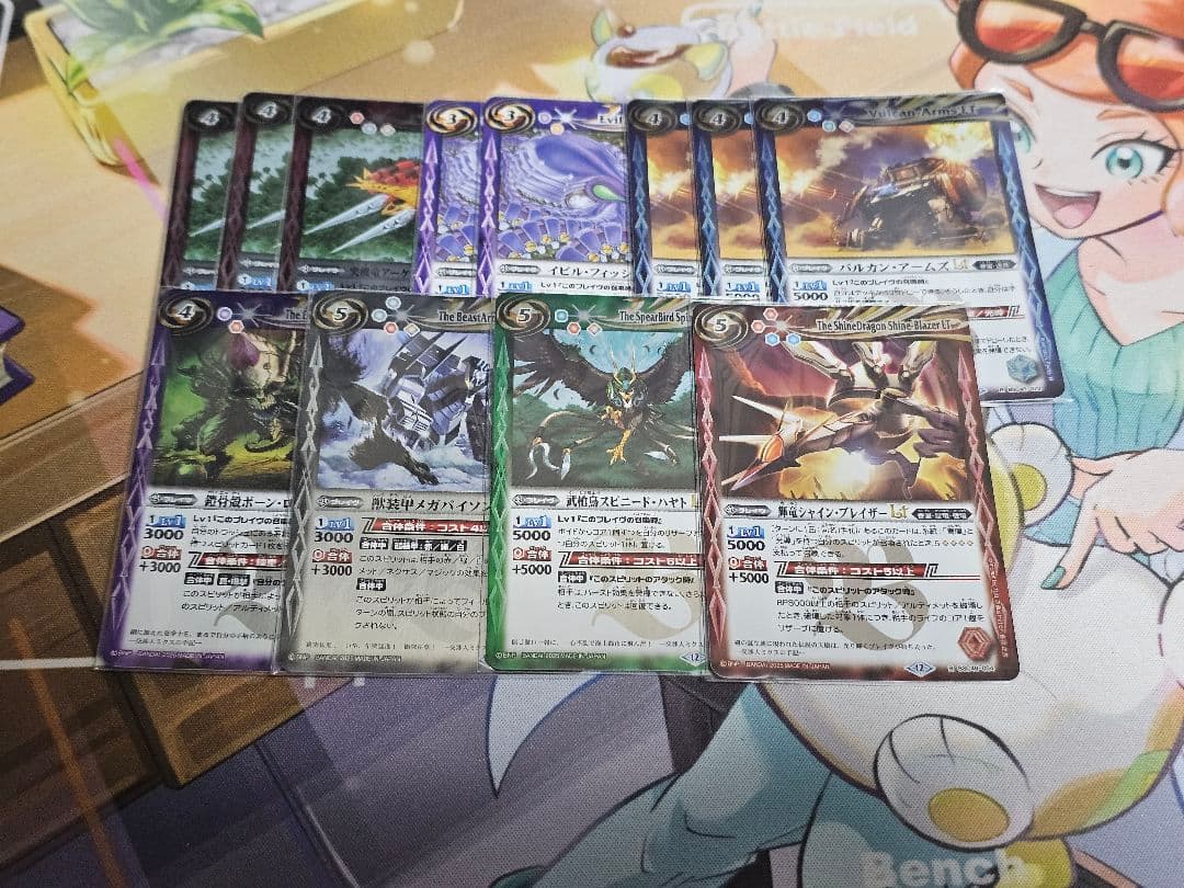 太陽の契約神 馬神 弾 赤神星 デッキ