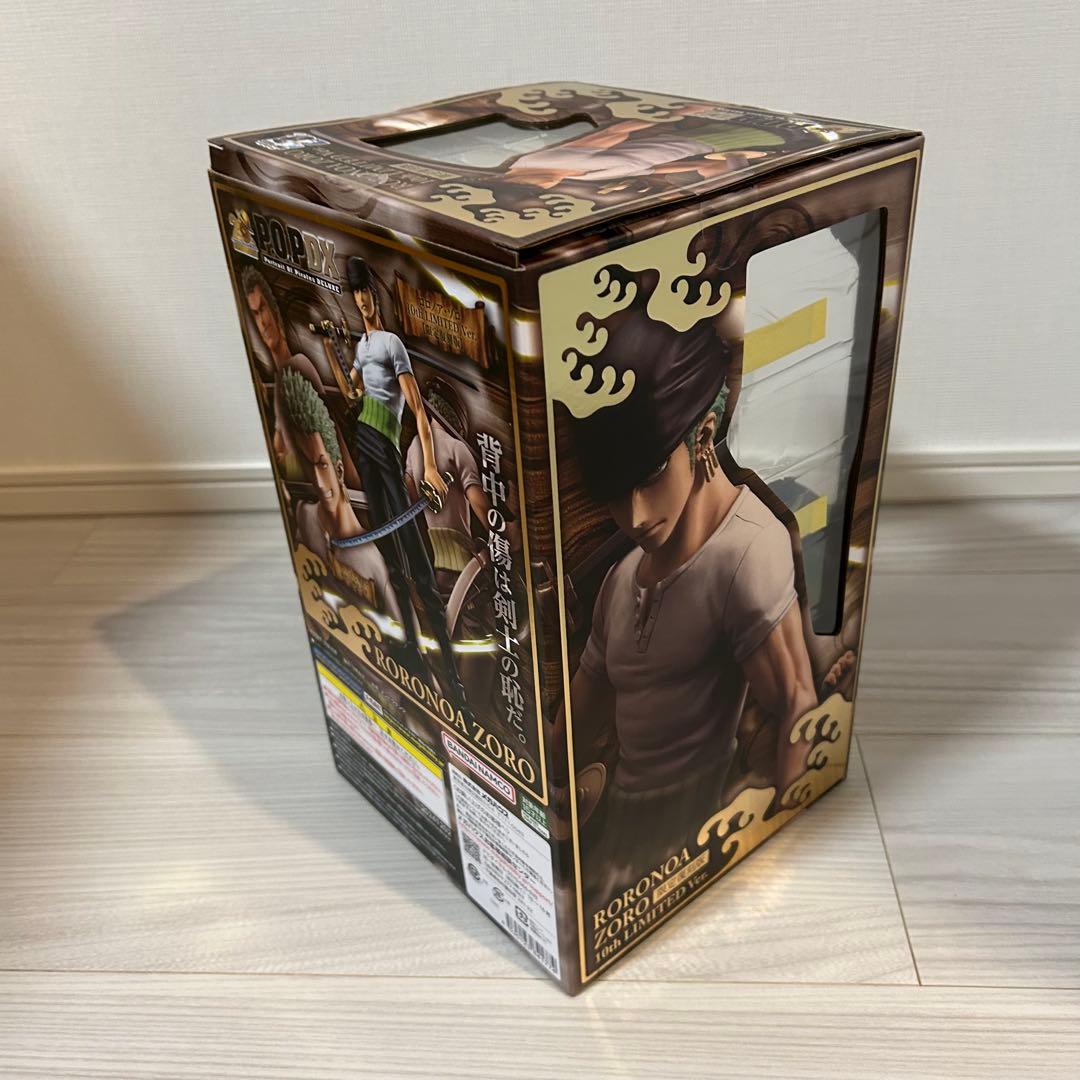 P.O.P NEO-DX ロロノア・ゾロ 10th Limited【限定復刻版】