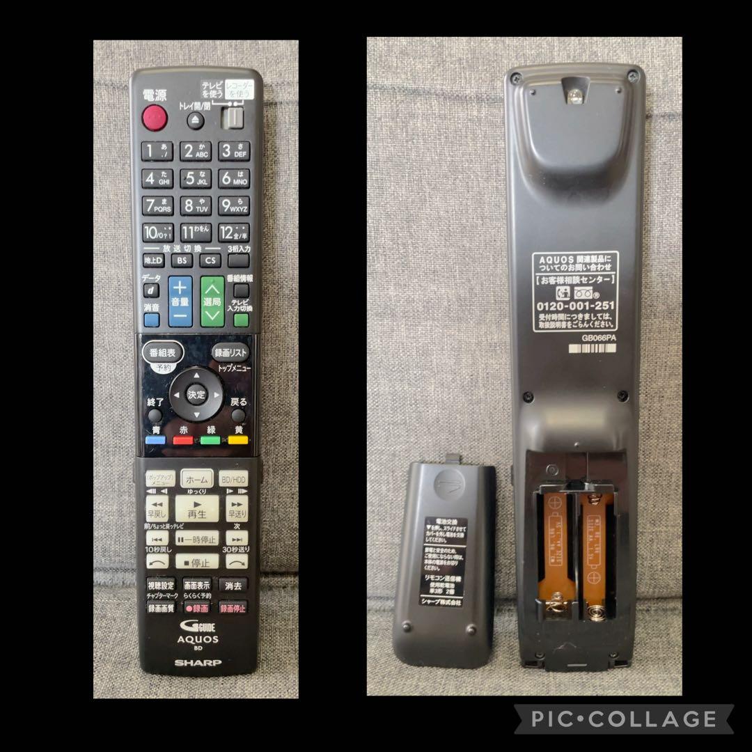 SHARP AQUOS BD-W1200 1TB ブルーレイレコーダー