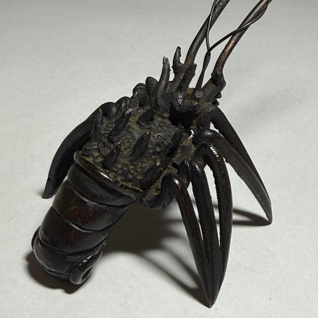 ◆古銅海老置物 山銅（やまがね） 桐箱付き 江戸時代◆