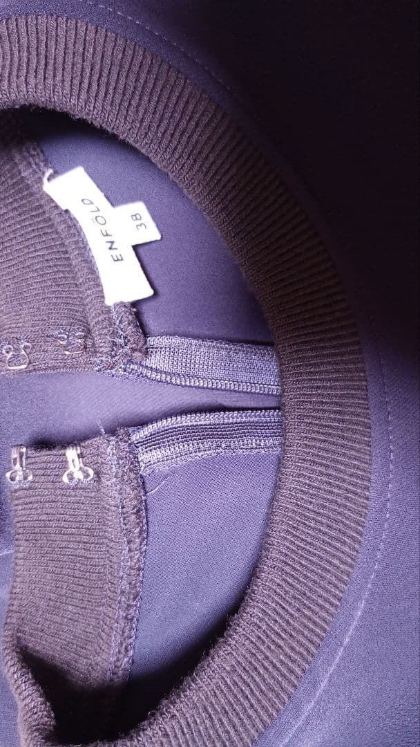 トップス ENFOLD / CURVE-DRAPE PULLOVER