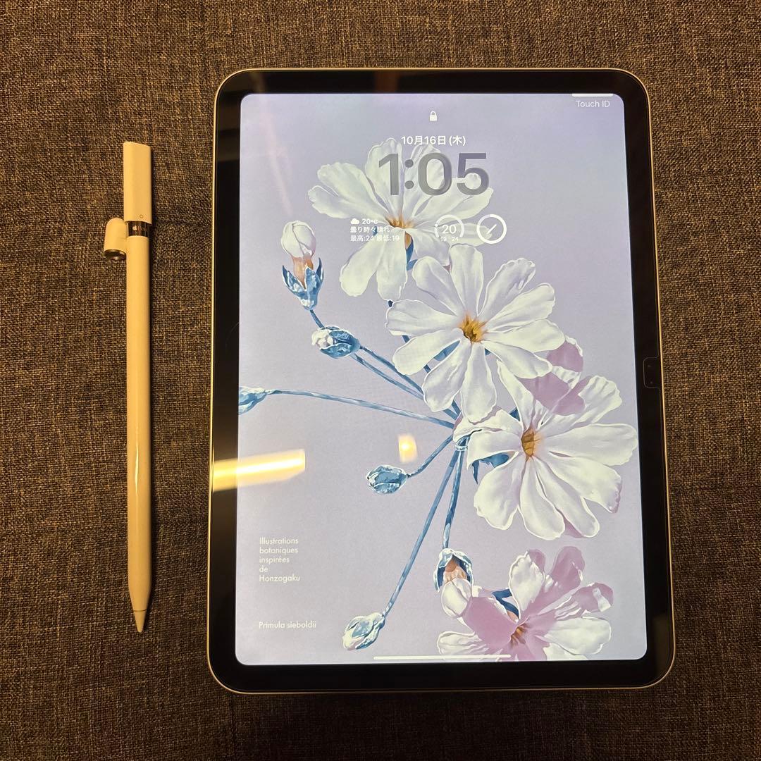 iPad 【第10世代】シルバー 本体 + Apple Pencil