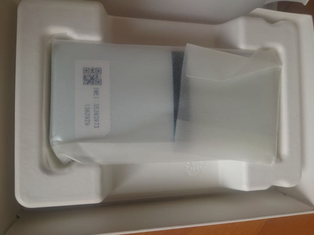 【新品未使用品】ガラホdocomo DIGNOケータイ KY-42C ホワイト白