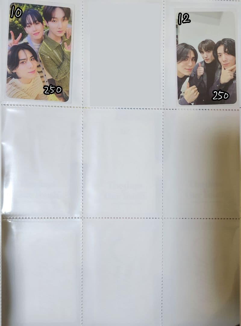 SF9 ユニット トレカ