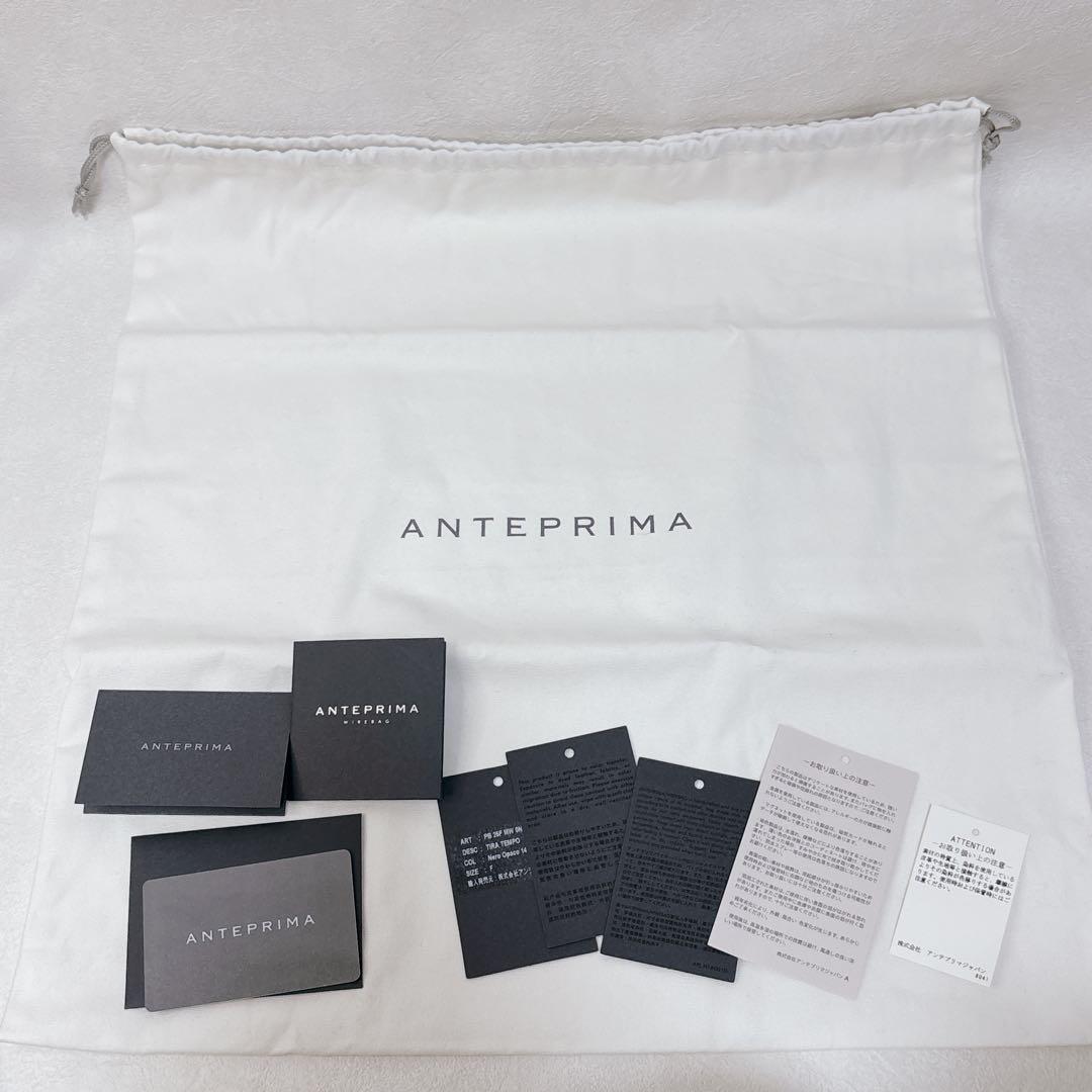 アンテプリマ TIRA TEMPO 黒 2025年新作 現行 完売 入手困難