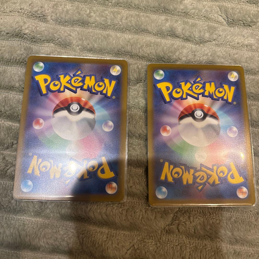 オリジンディアルガVSTAR UR S12a VSTARユニバース 2枚