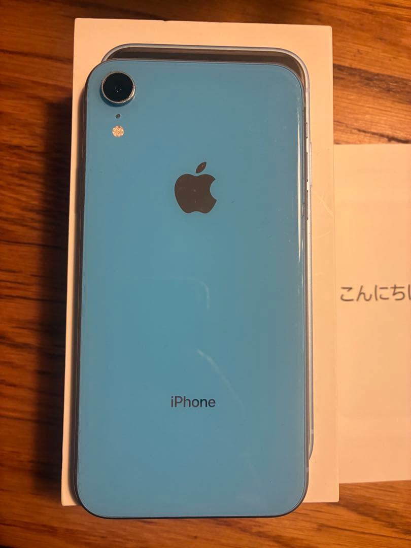 Apple iPhone XR ブルー 本体