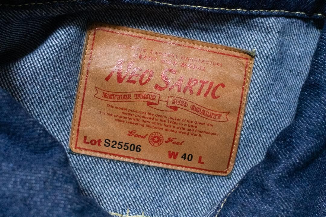 【 NEO SARTIC 】大戦モデル デニムジャケット Gジャン サイズ40