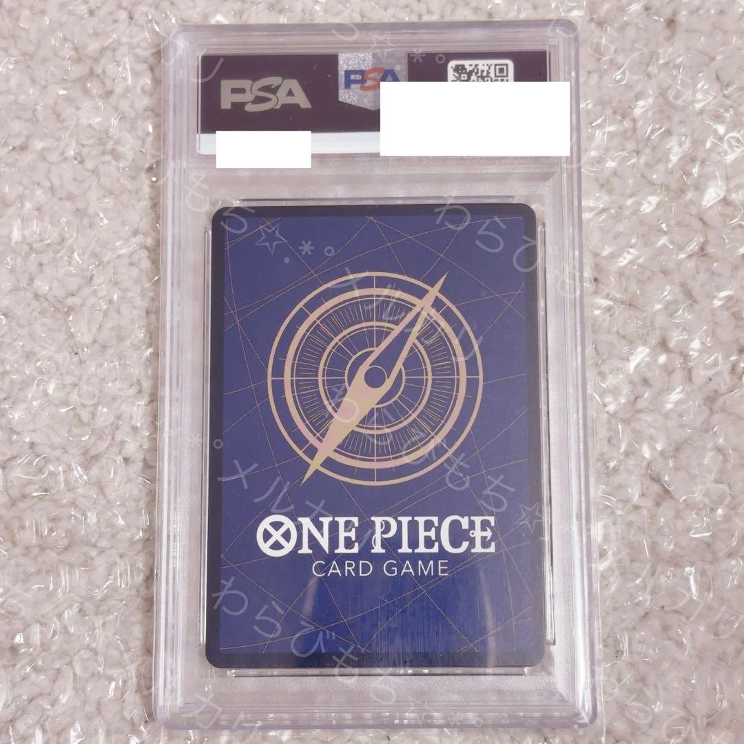 ②【PSA10】ワンピースカード 500年後の未来 おナミ OP06-101
