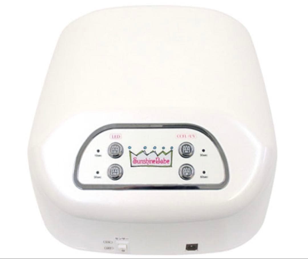プロ用ネイルライトUV/LED搭載 サンシャインベビー パールランプⅡ