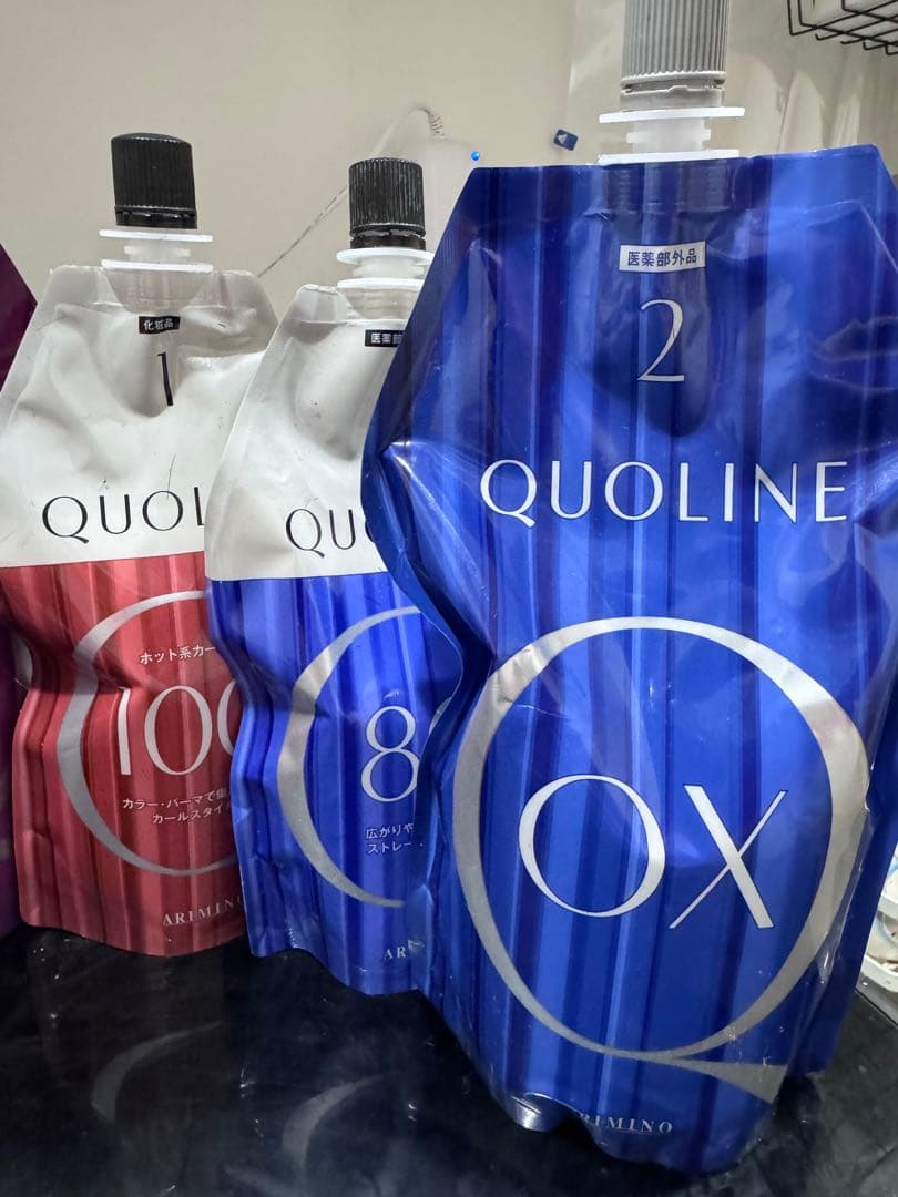 アリミノ　クオラインセット+オキシ　【ほぼ未使用品】