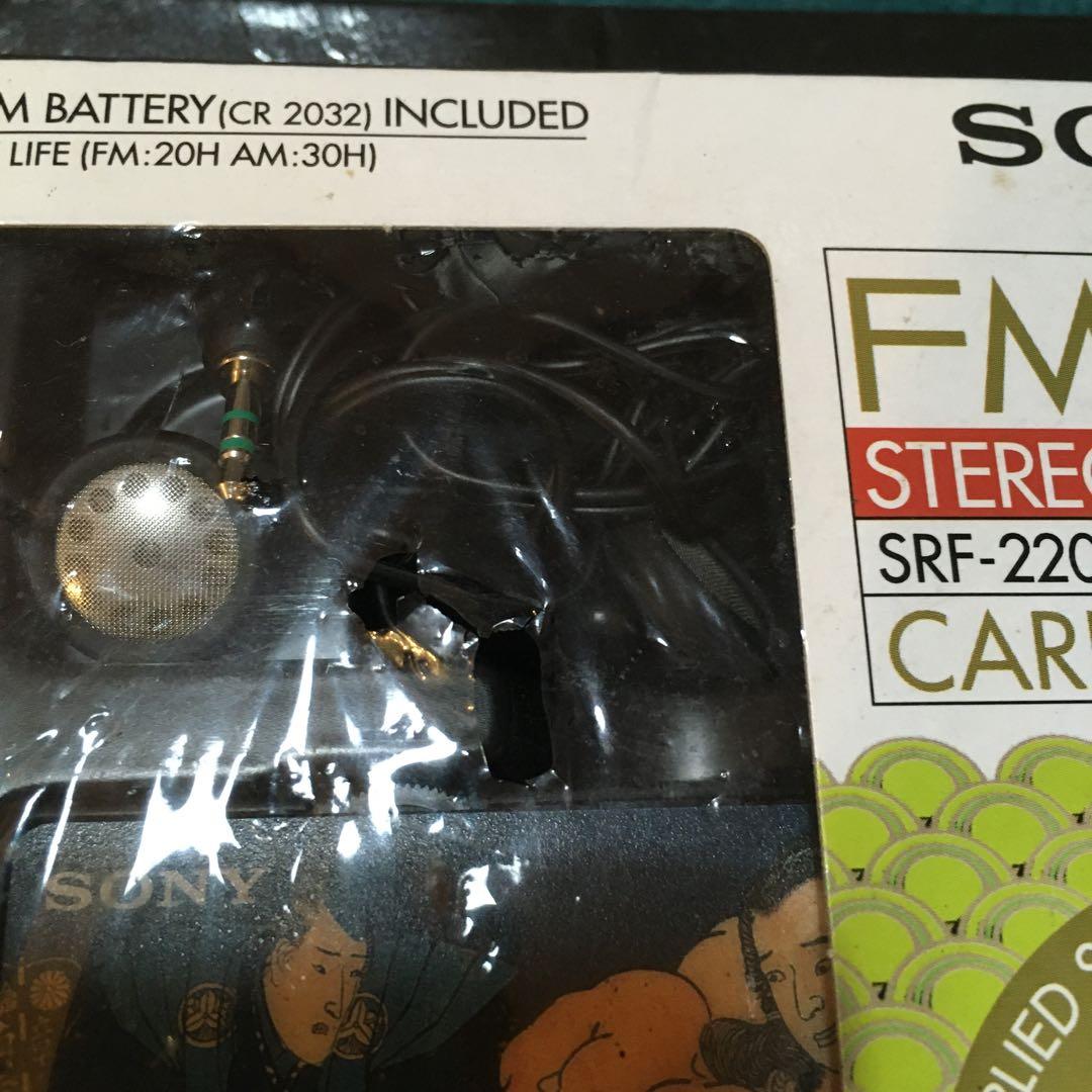 SONY カードラジオ　SRF-220