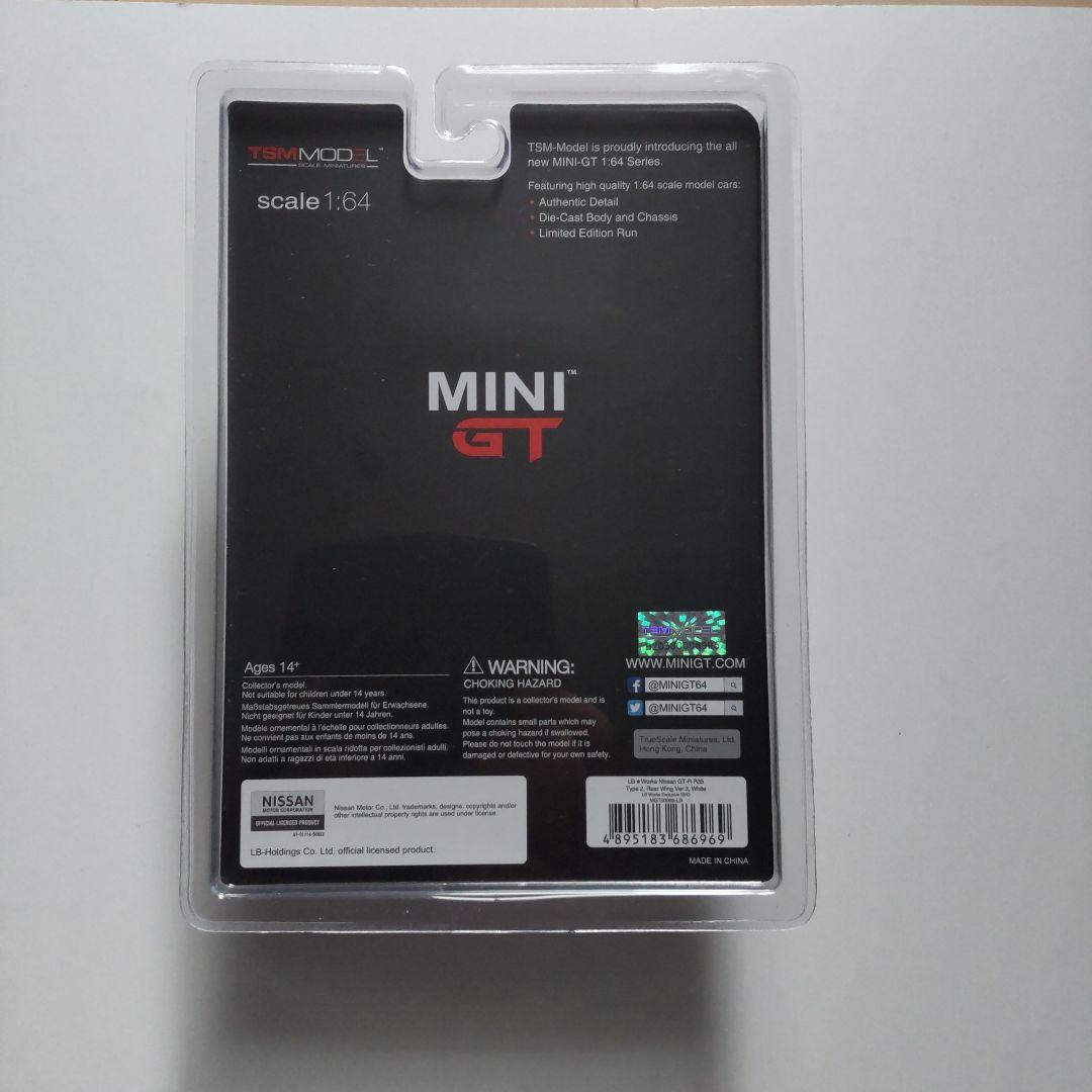 LibertyWalk リバティーウォーク MINIGT GT-R LBWK