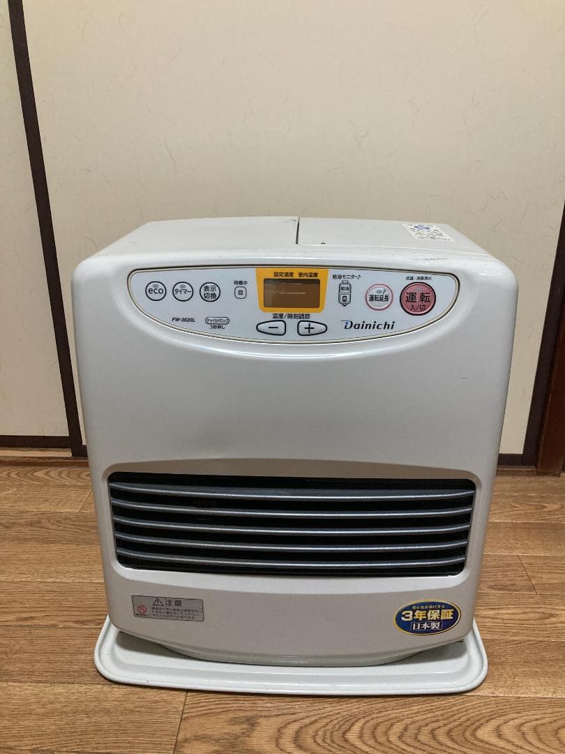 ★9.0L★2020年製DAINICHI 石油ファンヒーター FW-3620L