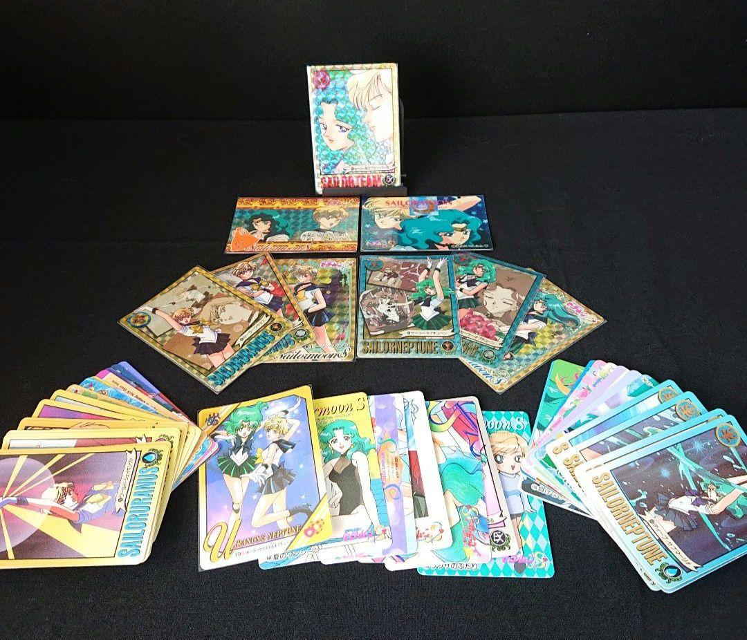 セーラームーン カードダス ウラヌス ネプチューン カード ウラネプ