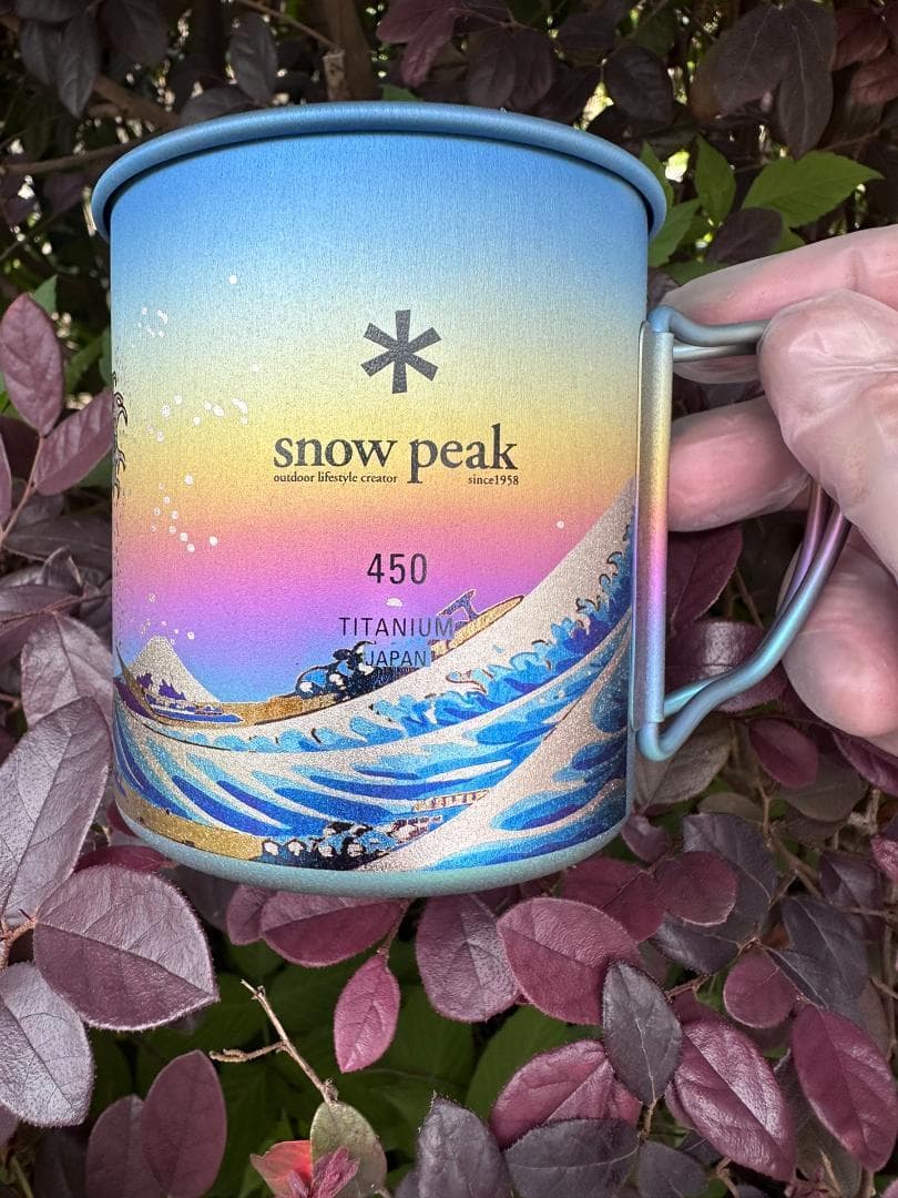 peak 450 チタン マグカップ スノーピーク アウトドア コップ