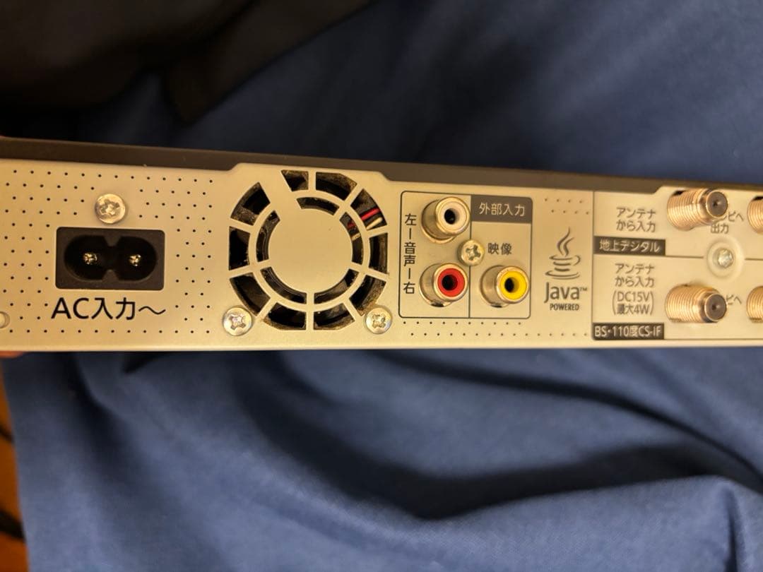 動作確認済みPanasonic DIGA ディーガ　ブルーレイレコーダー