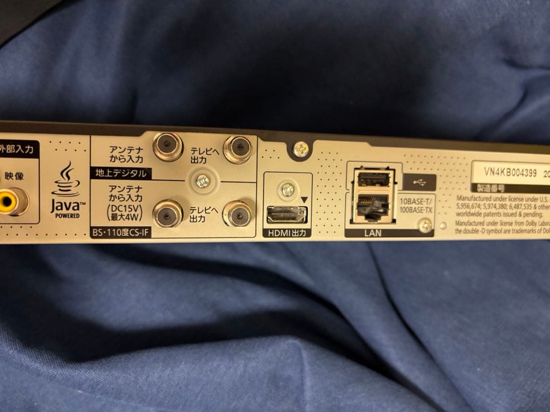 動作確認済みPanasonic DIGA ディーガ　ブルーレイレコーダー