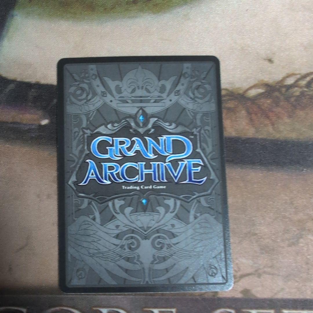 その他 GA Quicksilver Grail