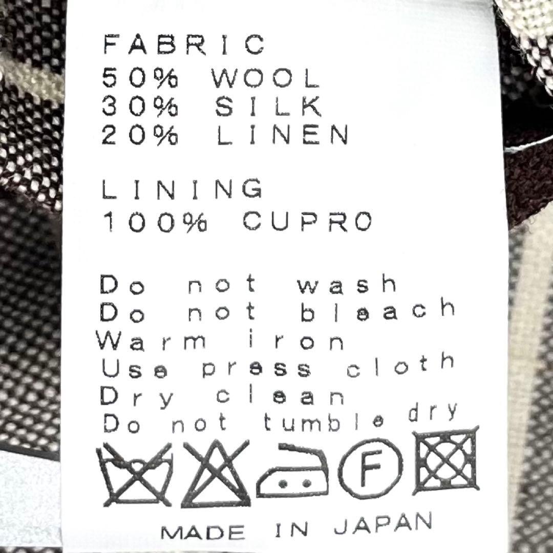 極美品 リングジャケット シルクリネン三者混 ダブル アンコンジャケット 46