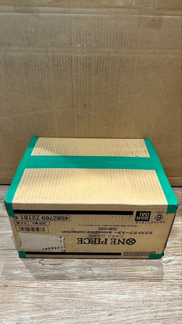 未開封 12BOX ONE PIECE カードゲーム EB-02 カートン