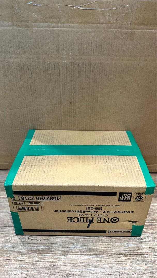 未開封 12BOX ONE PIECE カードゲーム EB-02 カートン