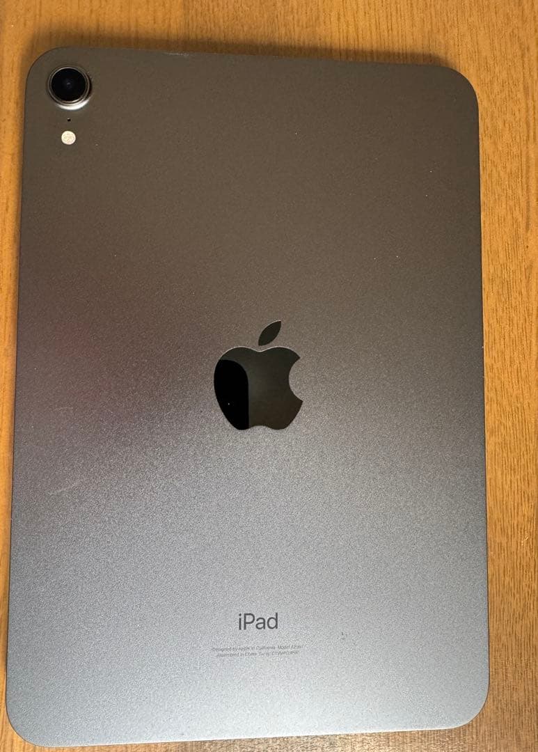 iPad mini第6世代スペースグレイ 64GB Wi-Fiモデル フルセット