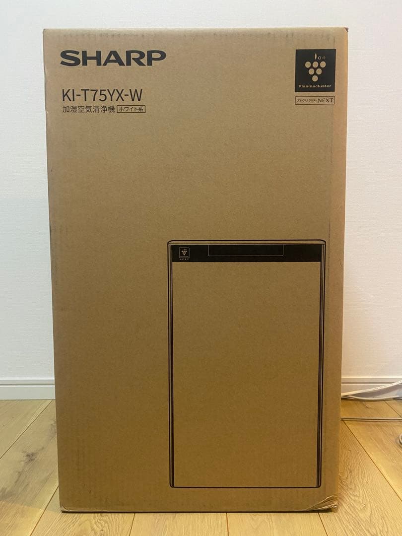 【新品】さくらみこ　加湿空気清浄機　SHARP KI-T75YX-W ホロライブ