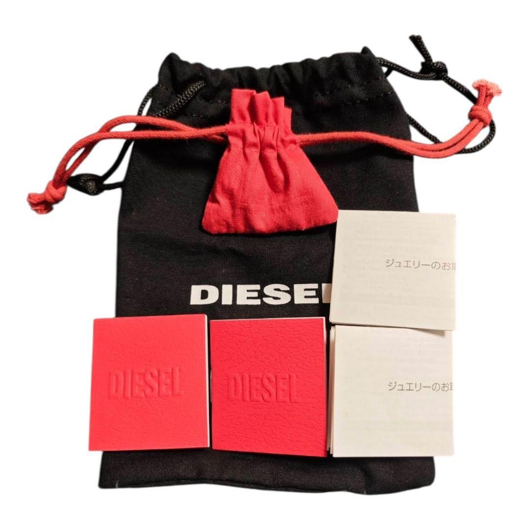 DIESEL 両耳セット ピアス 平野紫耀 着用モデル　DX133