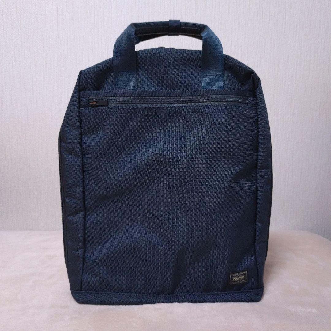 【極美品】PORTER STAGE 2WAY リュック ビジネスバッグ ネイビー