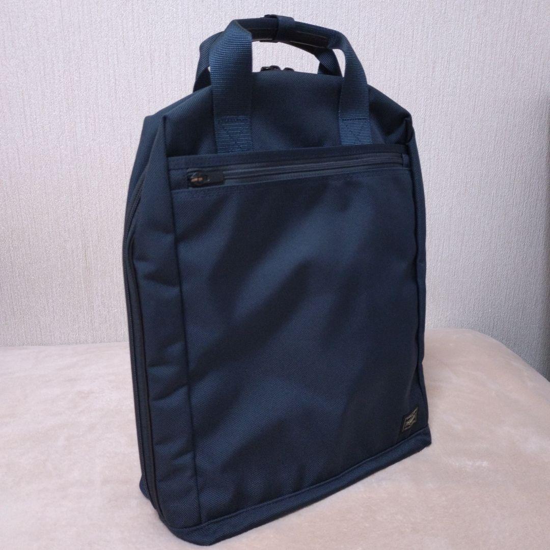 【極美品】PORTER STAGE 2WAY リュック ビジネスバッグ ネイビー