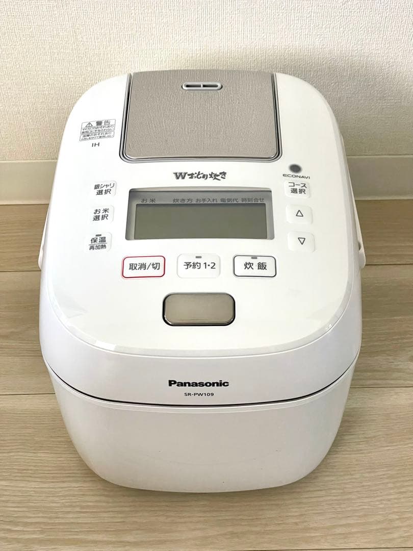 新品Panasonic 可変圧力IH ジャー炊飯器SR-PW109 2019年製
