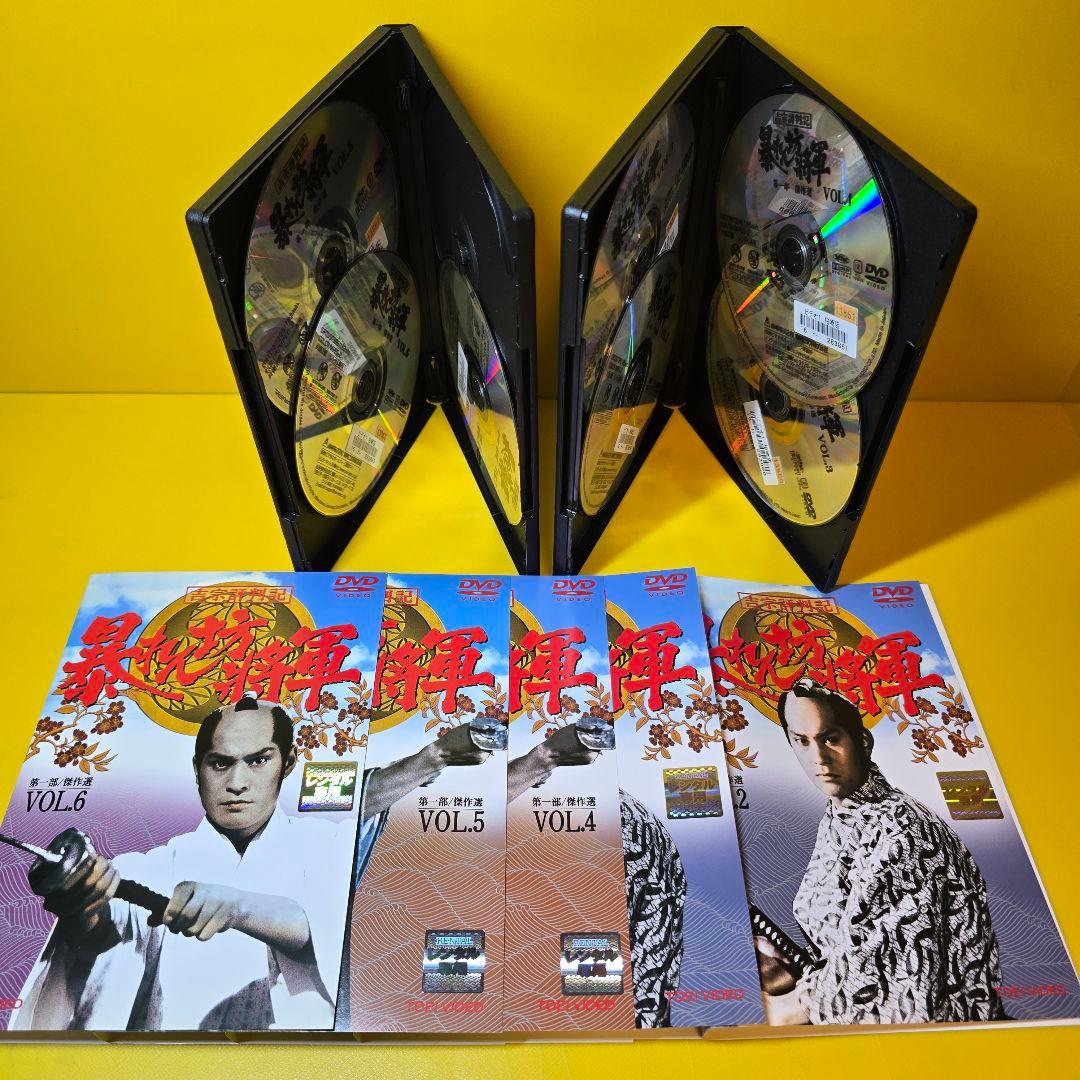 新品ケース交換済み　暴れん坊将軍 第一部 傑作選　DVD 7巻　セット