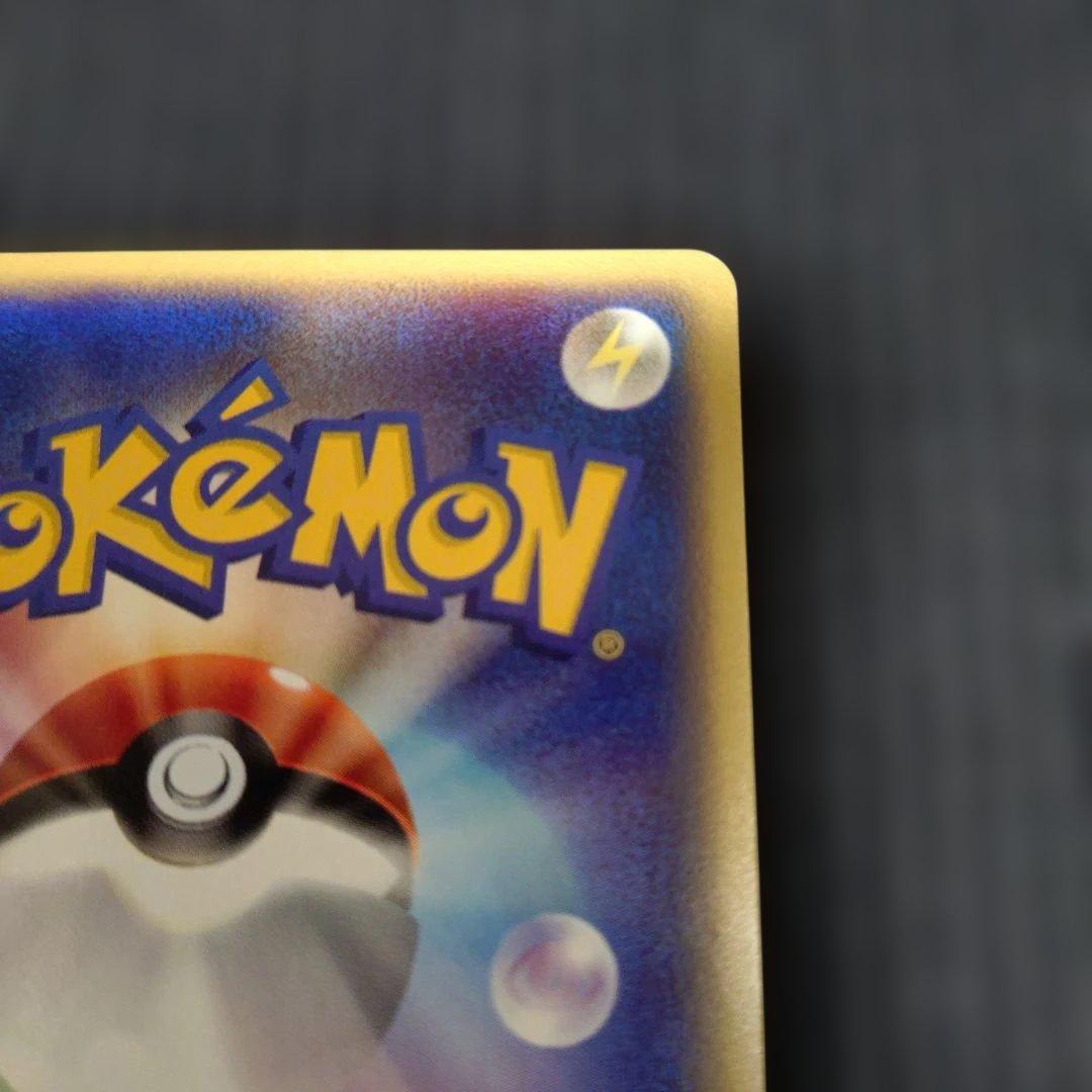 ミュウ マクドナルドプロモ