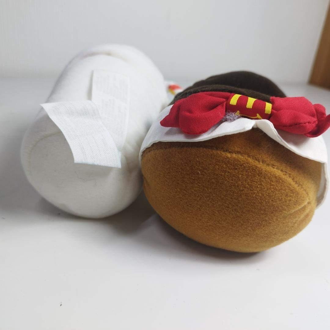 マクドナルド ぬいぐるみ ビンテージ 2点セット ハンバーガー ハッピ I0T7