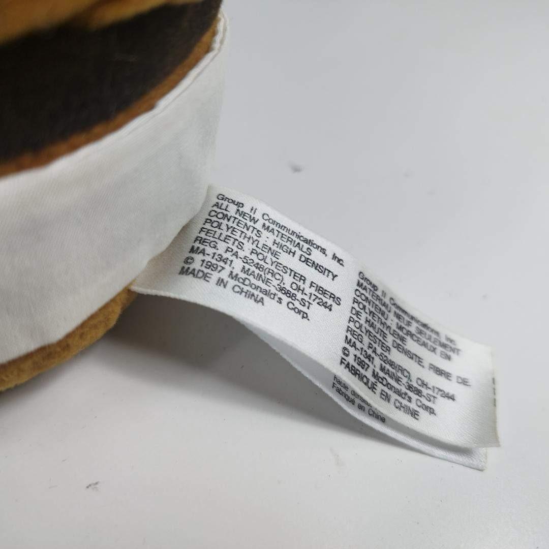 マクドナルド ぬいぐるみ ビンテージ 2点セット ハンバーガー ハッピ I0T7