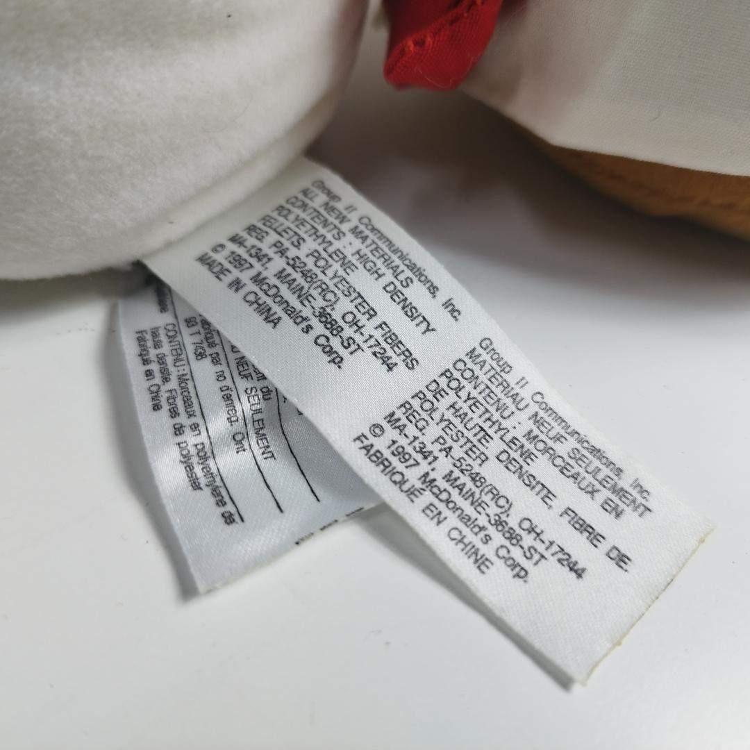 マクドナルド ぬいぐるみ ビンテージ 2点セット ハンバーガー ハッピ I0T7