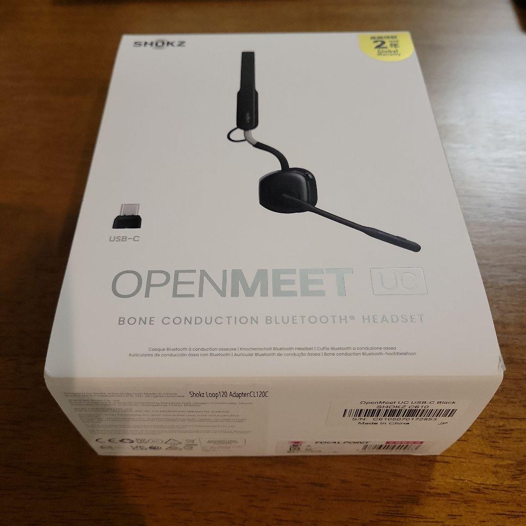 【新品、未使用、未開封】SHOKZ OPENMEET 骨伝導イヤホン