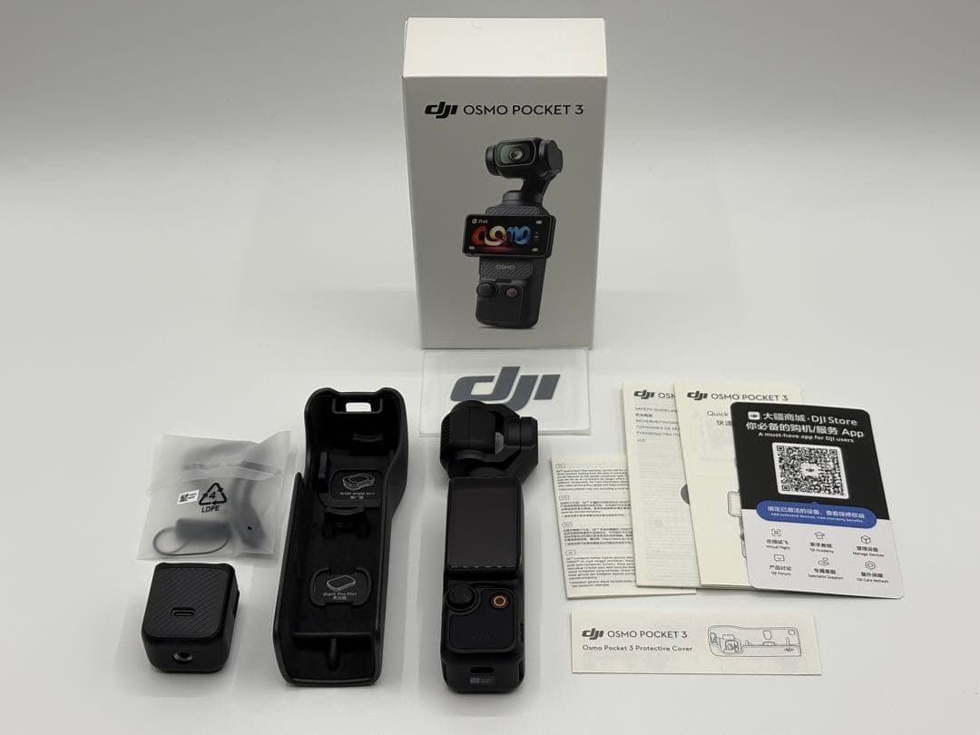 DJI Osmo Pocket 3 オズモポケット3 ジンバルカメラ 美品