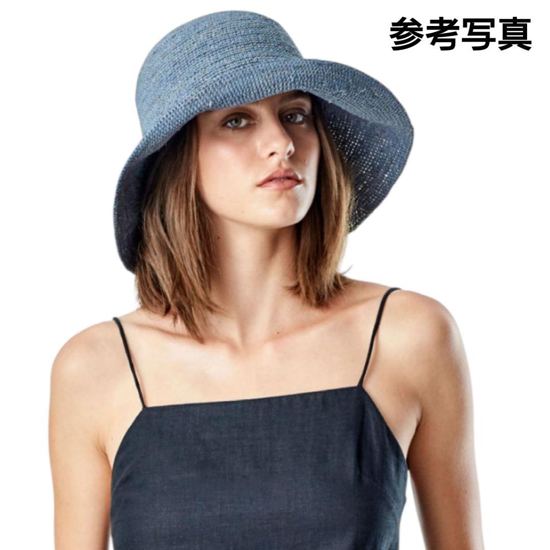 ヘレンカミンスキー プロヴァンス10 ラフィア ハツト 帽子 ブルー
