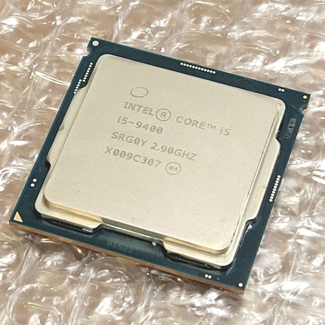 【動作確認済み】intel Core i5 9400 第9世代 2.90GHz