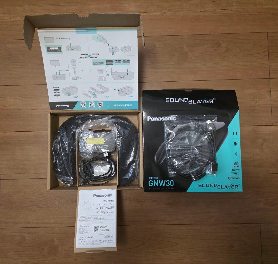 Panasonic｜SC-GNW30