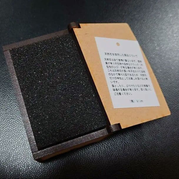 FF14 メネフィナイヤリング（ピアスタイプ）