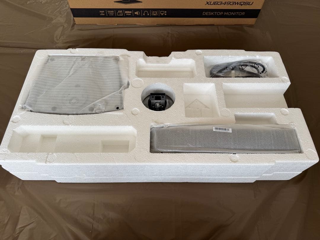 iiyama ProLite 34インチ XUB3493WQSU