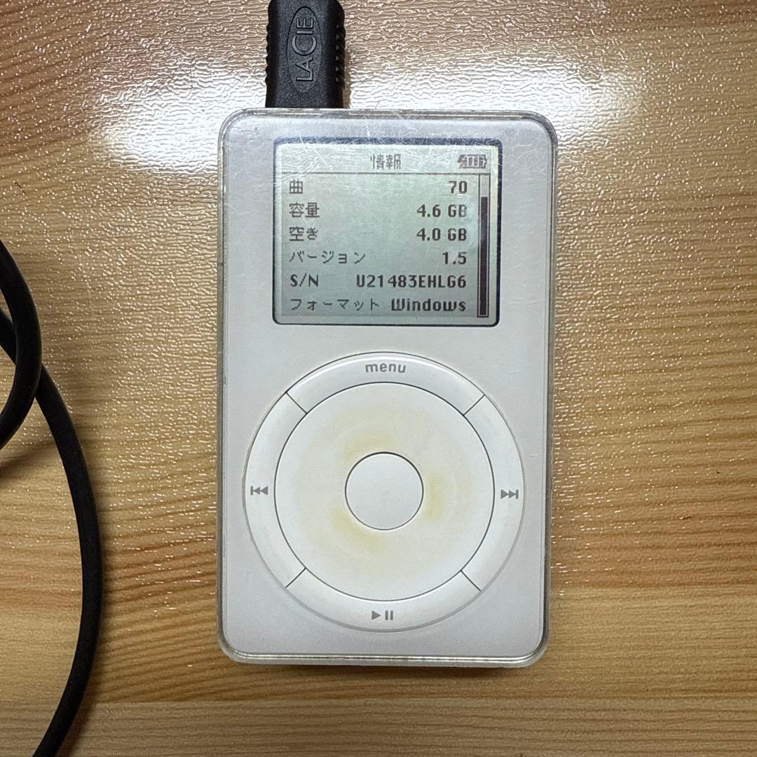 初代iPod 5GB 動作確認済み　純正アダプター付属