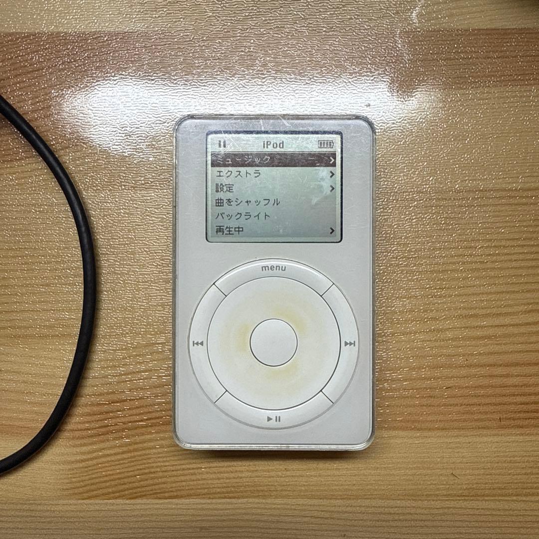 初代iPod 5GB 動作確認済み　純正アダプター付属