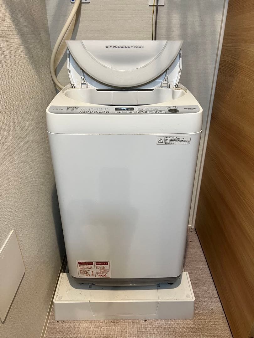 シャープ 全自動洗濯機 7.0kg / ES-T709 / 2017年製