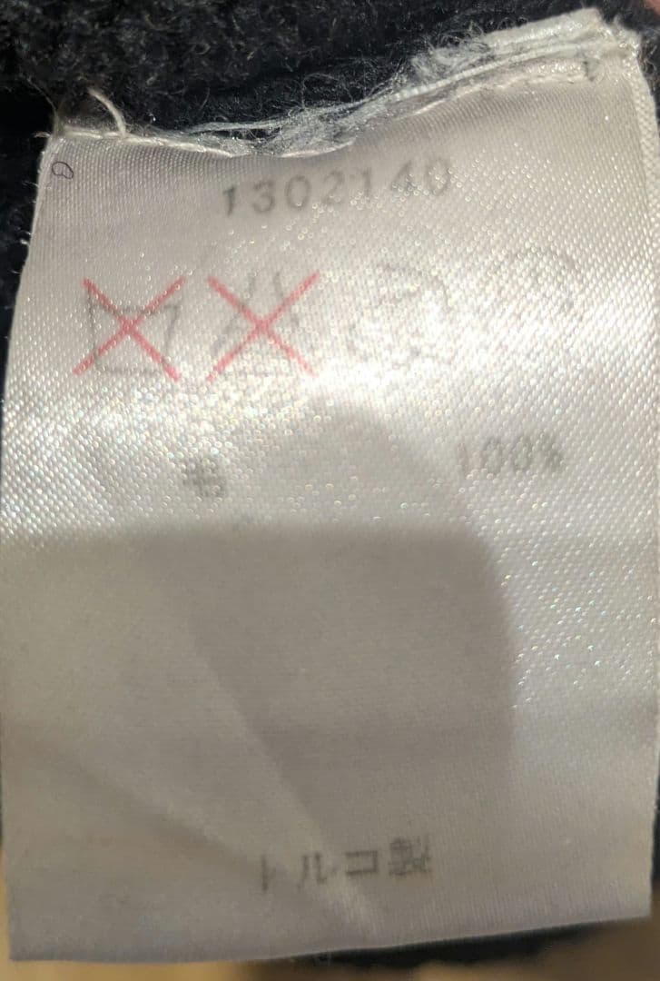 G*I様 激レア！Barbour バブアー ノートン＆サンズ 高密度極上ガンジー